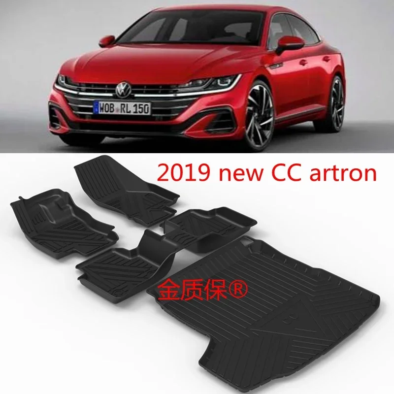 Use for Volkswagen Arteon CC car carpet Arteon CC car floor mats Fit For Arteon CC waterproof trunk mat Arteon CC car floor mat
Use for Volkswagen Arteon CC car carpet Arteon CC car floor mats Fit For Arteon CC waterproof trunk mat Arteon CC car floor mat