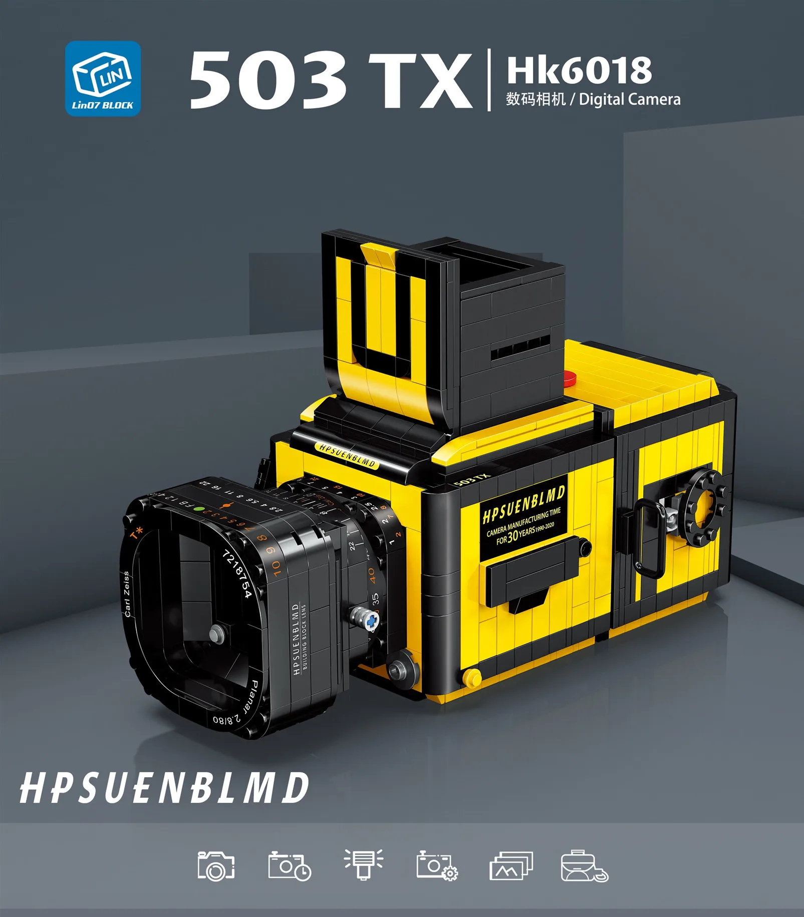 Винтажная модель камеры Snail 503 TX: Сборная игрушка-конструктор, коллекционная, развивающая для взрослых, миниатюрная реплика №00848
Винтажная модель камеры Snail 503 TX: Сборная игрушка-конструктор, коллекционная, развивающая для взрослых, миниатюрная реплика №00848