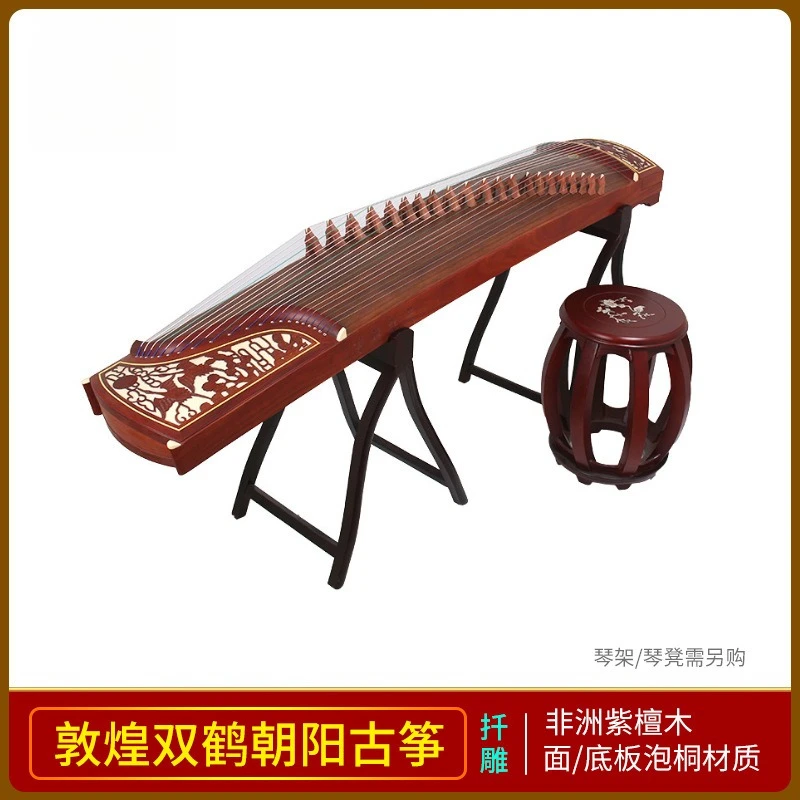Guzheng 696D Double Crane Chaoyang Rosewood Teaching Performance National Instrument Professional Traditional Art Intangible
Guzheng 696D Double Crane Chaoyang Rosewood Teaching Performance National Instrument Professional Traditional Art Intangible