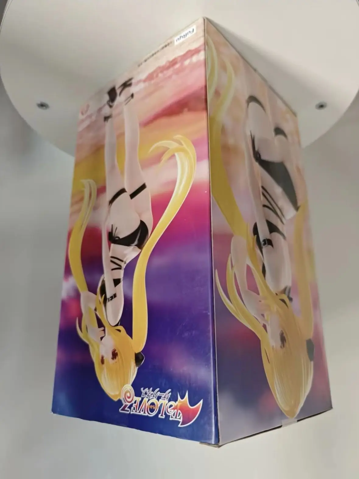 FuRyu Trio-Try-iT To Love-Ru Darkness Golden Darkness Gift Anime Figure
FuRyu Trio-Try-iT To Love-Ru Darkness Golden Darkness Gift Anime Figure