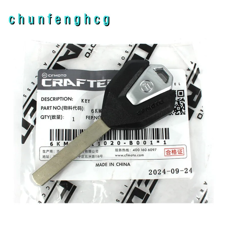 1 шт./2 шт. пустой ключ для Cfmoto 675sr-r Cf650-10
1 шт./2 шт. пустой ключ для Cfmoto 675sr-r Cf650-10