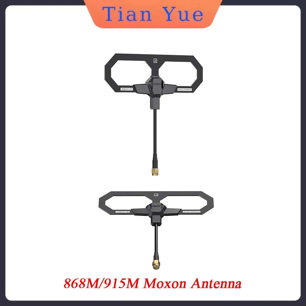 GEPRC 868M/915M Moxon Antenna 860-930MHz SMA High Frequency Long Range FPV DIY RC Quadcopter Freestyle Drone Replacement Parts
GEPRC 868M/915M Moxon Antenna 860-930MHz SMA High Frequency Long Range FPV DIY RC Quadcopter Freestyle Drone Replacement Parts