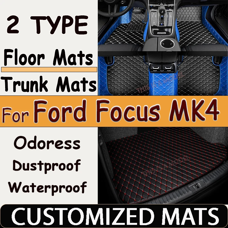 Custom Made Leather Car Floor Mats For Ford Focus MK4 2019 2020 2021 Carpets Rug Foot Pads Accessories
Custom Made Leather Car Floor Mats For Ford Focus MK4 2019 2020 2021 Carpets Rug Foot Pads Accessories