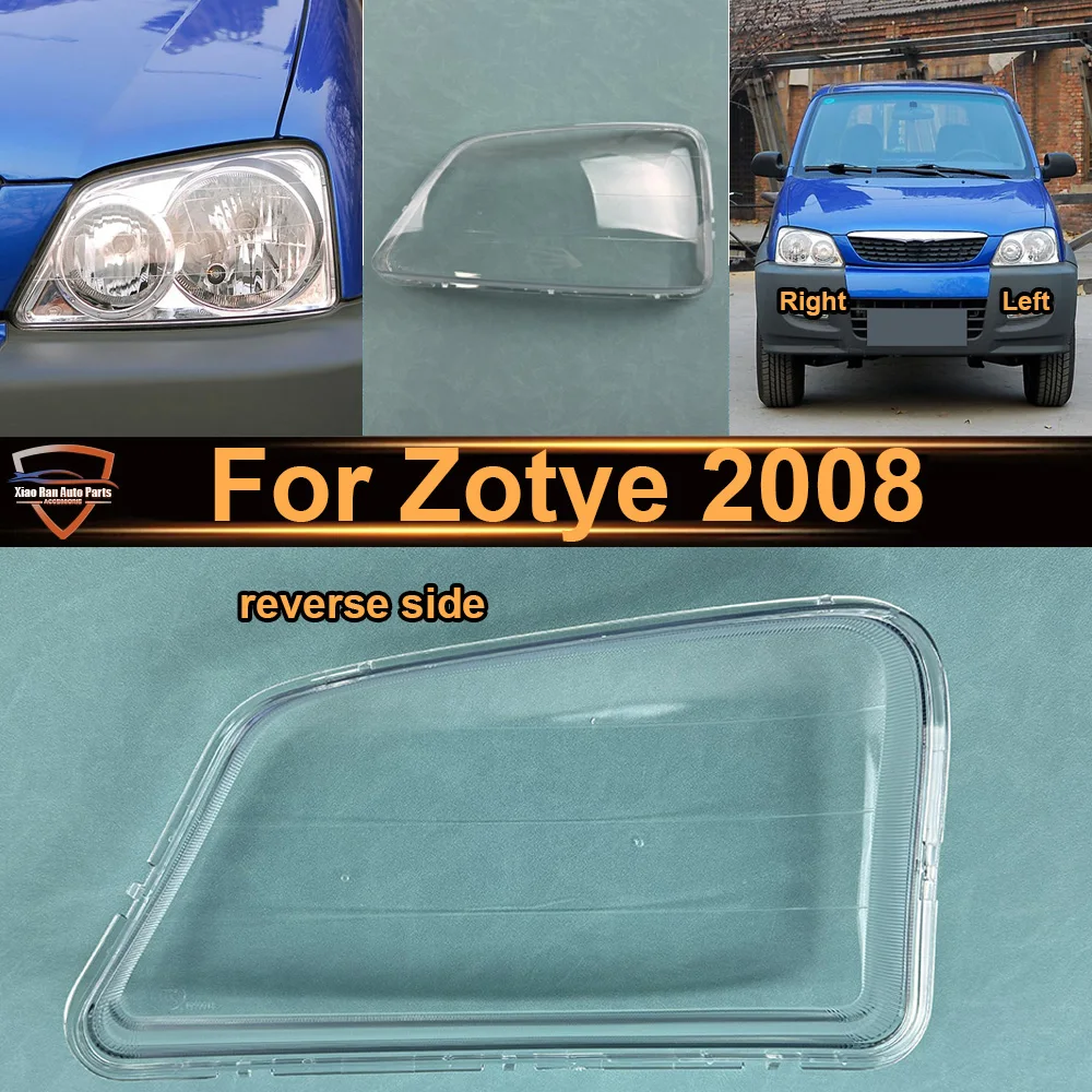 Auto Lamp Housing For Zotye 2008 Car Accessories Headlight Cover Shade Headlamp Shell Transparent Lampshade Case Lens Plexiglass
Auto Lamp Housing For Zotye 2008 Car Accessories Headlight Cover Shade Headlamp Shell Transparent Lampshade Case Lens Plexiglass