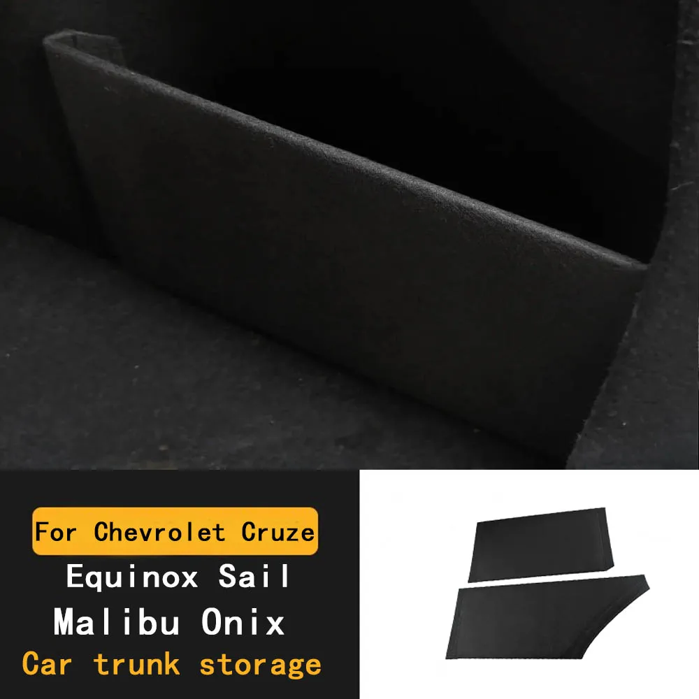Органайзер для хранения багажника автомобиля для Chevrolet Cruze Equinox Sail Malibu Onix, перегородки на доске, аксессуары для хвостовой перегородки
Органайзер для хранения багажника автомобиля для Chevrolet Cruze Equinox Sail Malibu Onix, перегородки на доске, аксессуары для хвостовой перегородки
