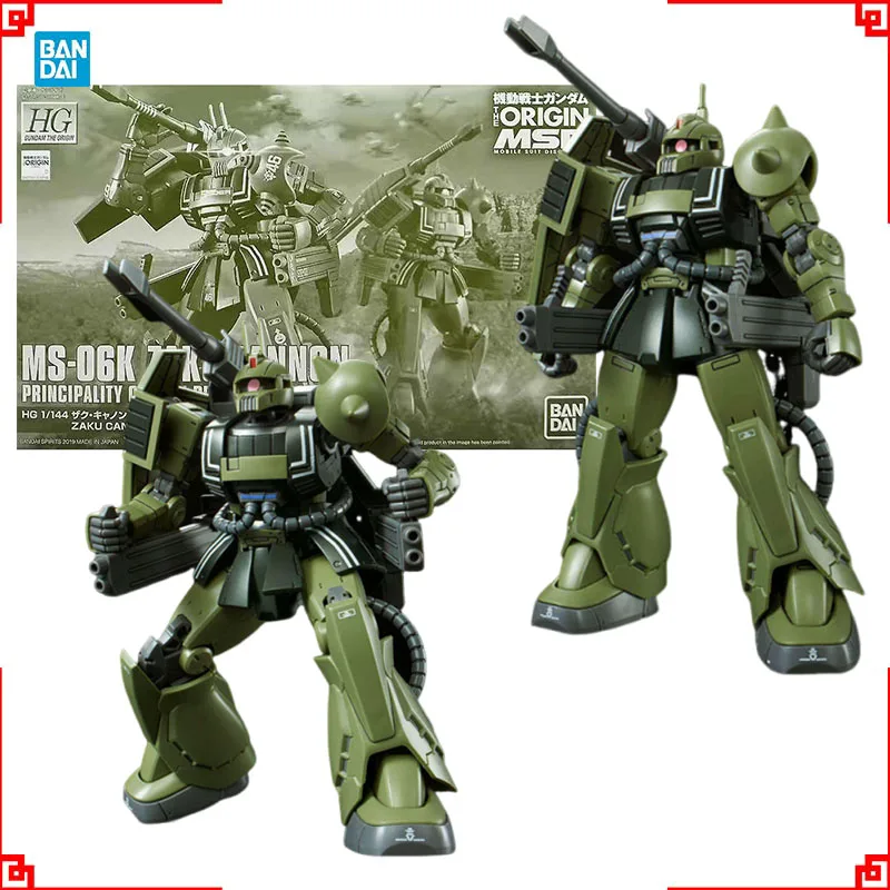 Bandai Gundam Model Kit HG Zaku Cannon Аниме Фигурка Gunpla Строительный комплект Gundam Коллекционные фигурки Игрушки для мальчиков Подарок
Bandai Gundam Model Kit HG Zaku Cannon Аниме Фигурка Gunpla Строительный комплект Gundam Коллекционные фигурки Игрушки для мальчиков Подарок