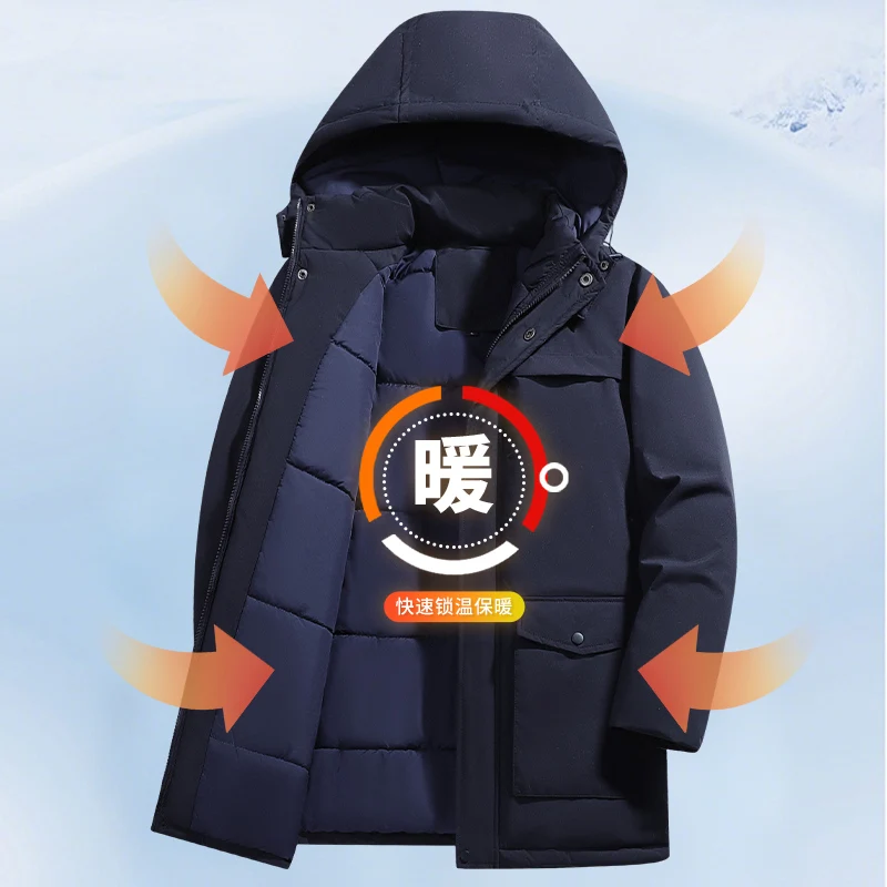 2025 Модная куртка средней длины со съемным капюшоном на хлопковой подкладке, утолщенное, теплое, ветрозащитное и морозостойкое модное пальто.
2025 Модная куртка средней длины со съемным капюшоном на хлопковой подкладке, утолщенное, теплое, ветрозащитное и морозостойкое модное пальто.