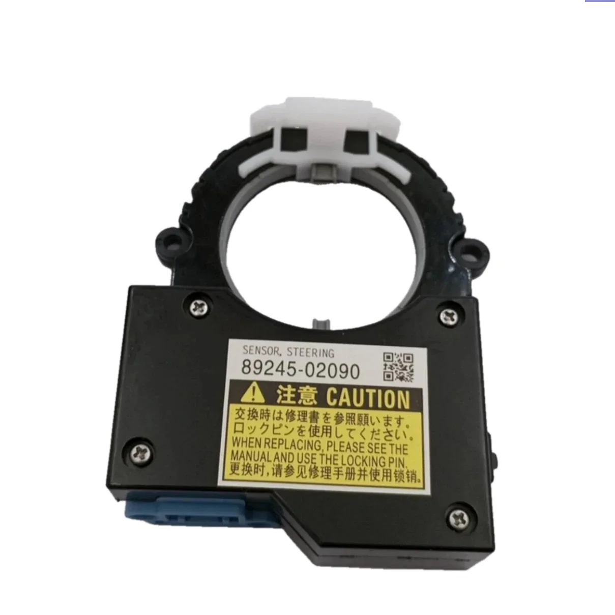 89245-12040 Power Steering Torque Rotation Sensor For Lexus NX200t NX300h 2015-2016/2013-2016 Toyota RAV4
89245-12040 Power Steering Torque Rotation Sensor For Lexus NX200t NX300h 2015-2016/2013-2016 Toyota RAV4