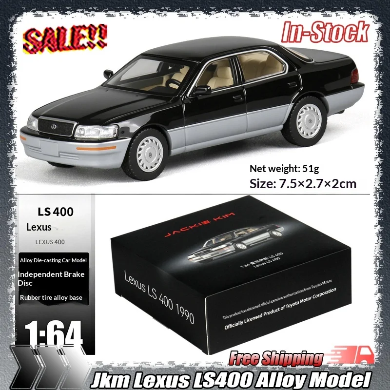 Jkm Toyota Lexus Ls400 Alloy Diecast Car Model 1:64 Scale Simulation Collectible Vehicle For Adult Collection Home Display Decor
Jkm Toyota Lexus Ls400 Alloy Diecast Car Model 1:64 Scale Simulation Collectible Vehicle For Adult Collection Home Display Decor
