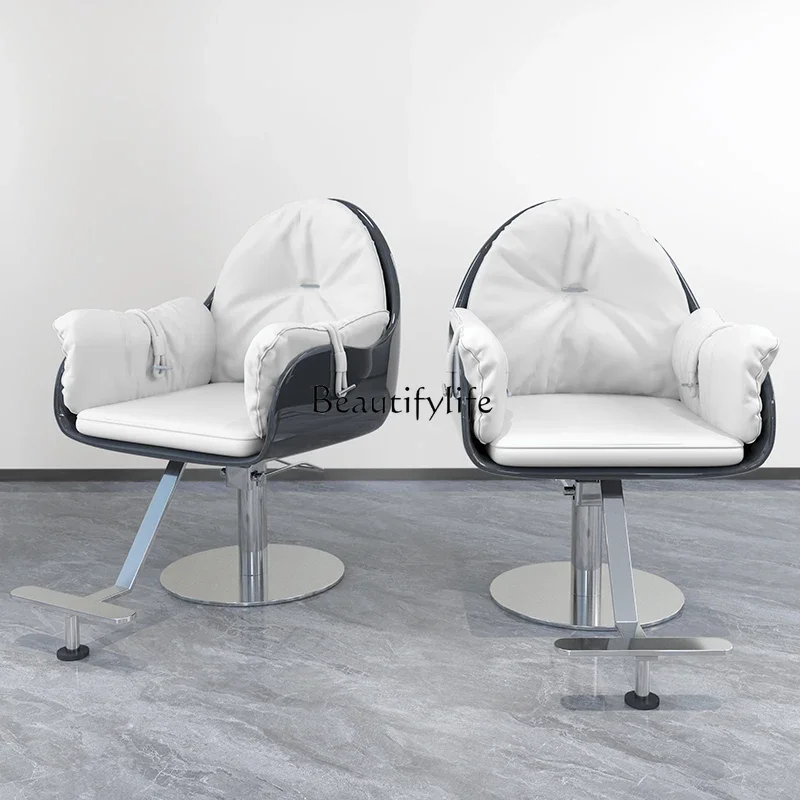 New High-End Hairdressing for Hair Salon Lifting Barber Shop Chair FRP Hair Cutting
New High-End Hairdressing for Hair Salon Lifting Barber Shop Chair FRP Hair Cutting