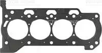 REINZ61-54025-00 Внутренняя прокладка крышки цилиндра для двигателя COROLLA - AURIS 1,6 -- 1zr 2ZR)
REINZ61-54025-00 Внутренняя прокладка крышки цилиндра для двигателя COROLLA - AURIS 1,6 -- 1zr 2ZR)