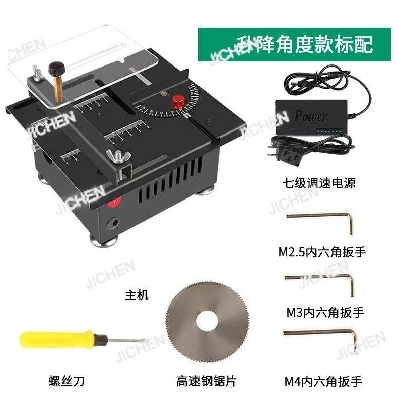Миниатюрный 3%ebord неад bordrundsav DIY bwa акриловый пвх motorsavcatoricisionsmodel sav multifunktionel air fest choice
Миниатюрный 3%ebord неад bordrundsav DIY bwa акриловый пвх motorsavcatoricisionsmodel sav multifunktionel air fest choice