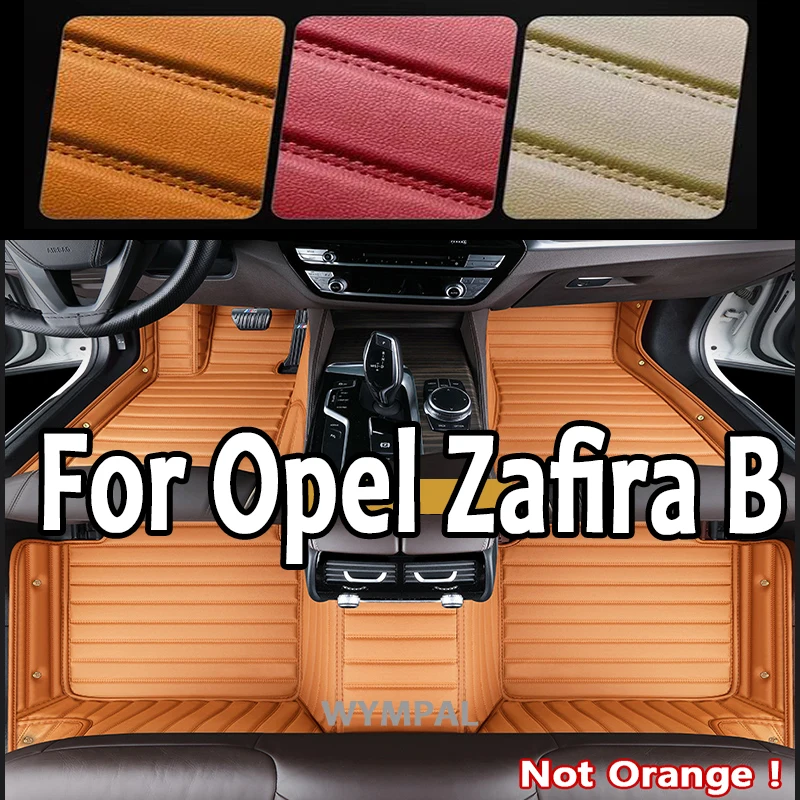 Роскошные автомобильные коврики на заказ для Opel Zafira B 2005 2006 2007 2008 2009, авто роскошные кожаные мужские и женские автомобильные коврики, полные
Роскошные автомобильные коврики на заказ для Opel Zafira B 2005 2006 2007 2008 2009, авто роскошные кожаные мужские и женские автомобильные коврики, полные