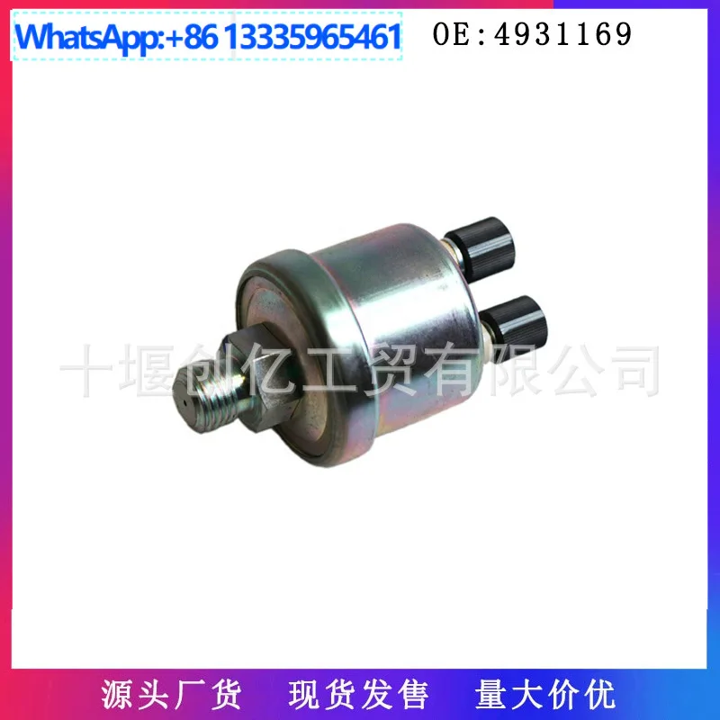 2 шт. подходит для Dongfeng Tianlong Tianjin Cummins, заглушка датчика давления моторного масла 4931169 датчик
2 шт. подходит для Dongfeng Tianlong Tianjin Cummins, заглушка датчика давления моторного масла 4931169 датчик