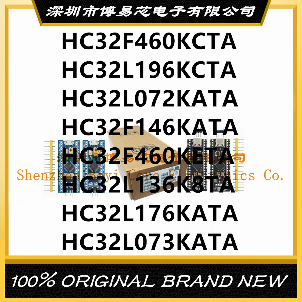 HC32F460KETA HC32L196KCTA HC32F460KCTA HC32L136K8TA HC32L176KATA HC32L073KATA HC32L072KATA HC32F146KATA PC shell
HC32F460KETA HC32L196KCTA HC32F460KCTA HC32L136K8TA HC32L176KATA HC32L073KATA HC32L072KATA HC32F146KATA PC shell