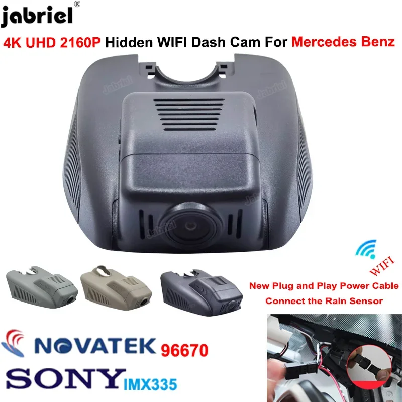 New 4K Wifi Car Dvr Dashcam Camera for Mercedes Benz C w205 s205 GLC x253 CLS w219 E Class w212 w213 C E glc 200 220d 260 300
New 4K Wifi Car Dvr Dashcam Camera for Mercedes Benz C w205 s205 GLC x253 CLS w219 E Class w212 w213 C E glc 200 220d 260 300