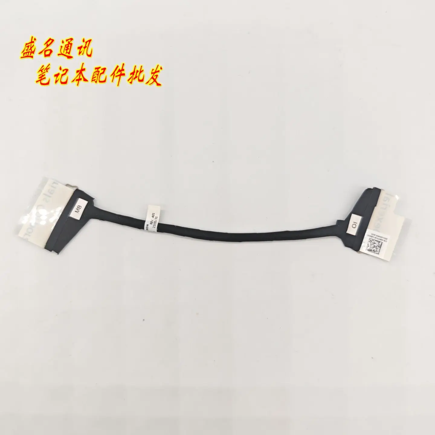 For Dell QUAKE 2IN1 IO Cable 0XDYCX 450.0SD03.0001 Laptop Display Flex Ribbon Cable Replacement for Dell Laptop Screen
For Dell QUAKE 2IN1 IO Cable 0XDYCX 450.0SD03.0001 Laptop Display Flex Ribbon Cable Replacement for Dell Laptop Screen