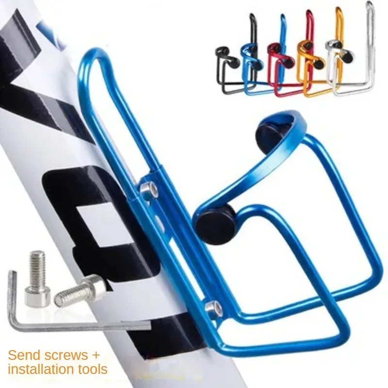 Aluminum Alloy Bike Bicycle Cycling Drink Water Bottle Rack Holder Accessories Аксессуары На Велосипед bike accessories
Aluminum Alloy Bike Bicycle Cycling Drink Water Bottle Rack Holder Accessories Аксессуары На Велосипед bike accessories
