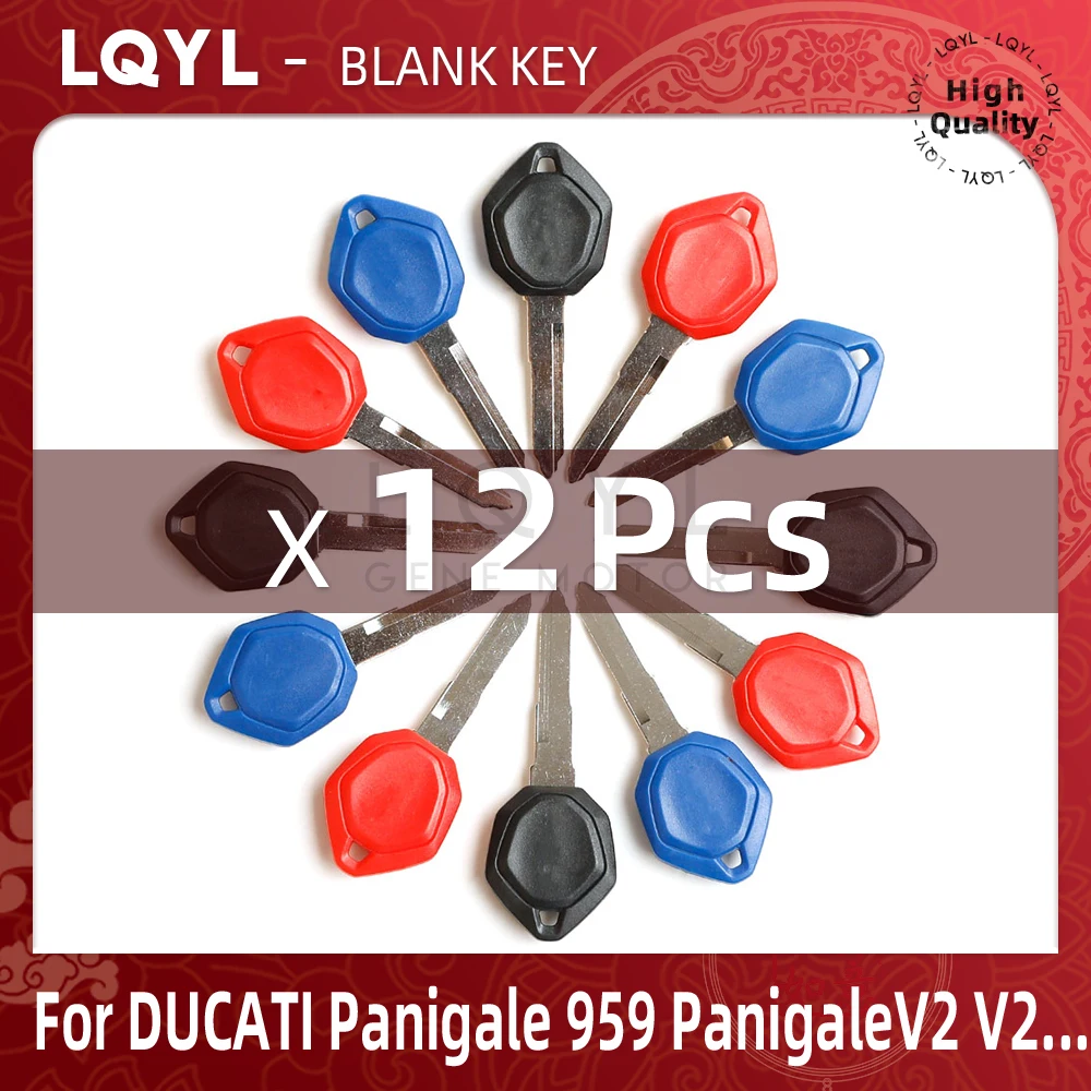 12Pcs Motorcycle Key Uncut Blank Replacement Keys For DUCATI Panigale 959 PanigaleV2 V2 Bayliss 2022
12Pcs Motorcycle Key Uncut Blank Replacement Keys For DUCATI Panigale 959 PanigaleV2 V2 Bayliss 2022