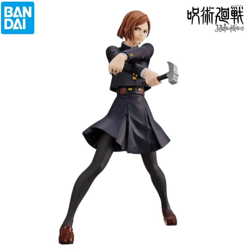 In Stock Bandai Model Doll Brand New Boxed Jujutsu Kaisen Kugisaki Nobara Anime Characters Garage Kit Collectible Action Figure
In Stock Bandai Model Doll Brand New Boxed Jujutsu Kaisen Kugisaki Nobara Anime Characters Garage Kit Collectible Action Figure