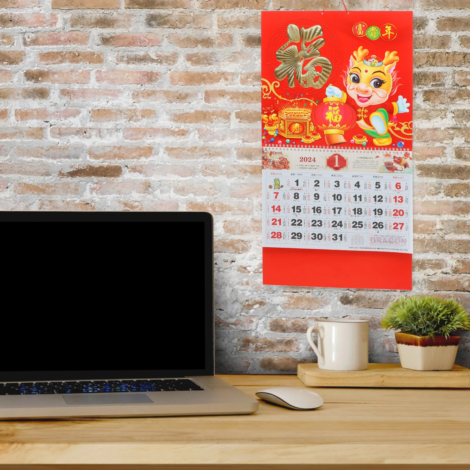 Year of The Dragon Calendar Hanging for Wall Chinese New Calendars Paper Years Decorations
Year of The Dragon Calendar Hanging for Wall Chinese New Calendars Paper Years Decorations