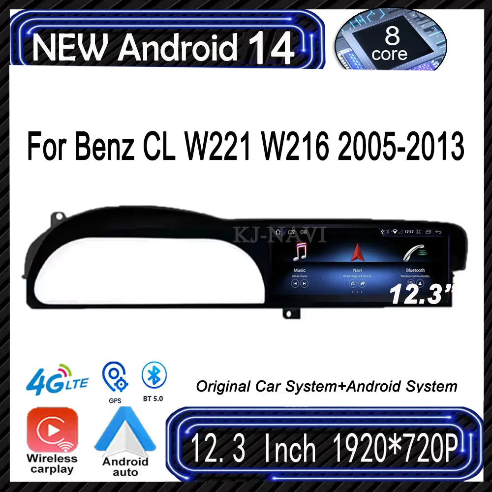 12,3-дюймовый сенсорный экран Android 14, для Benz CL W221 W216 2005-2013, автомобильные аксессуары, мультимедийные мониторы Carplay, видеорадиоплеер
12,3-дюймовый сенсорный экран Android 14, для Benz CL W221 W216 2005-2013, автомобильные аксессуары, мультимедийные мониторы Carplay, видеорадиоплеер