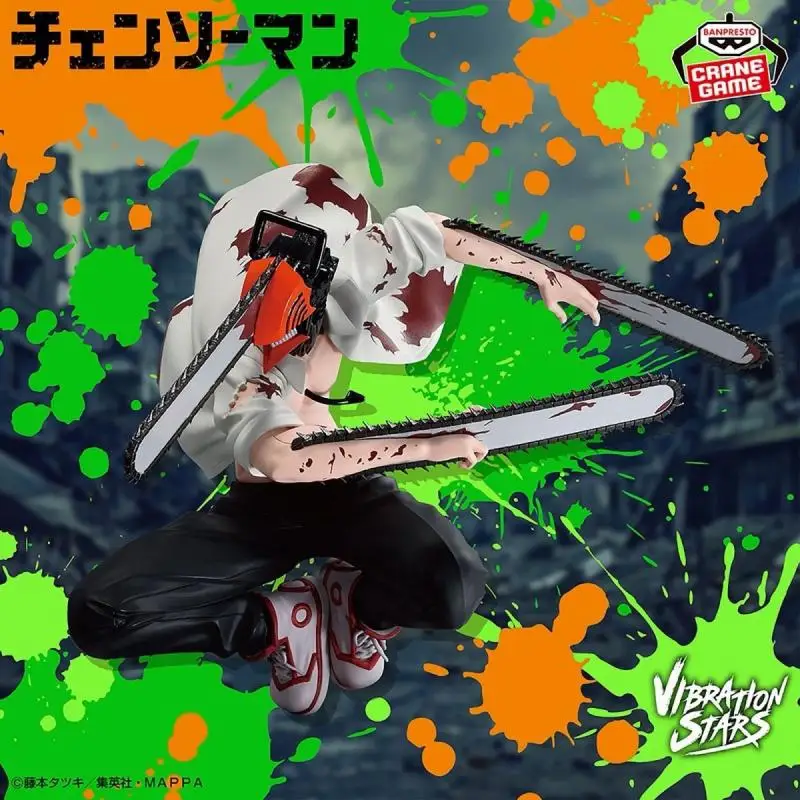 In Stock Bandai Namco Banpresto Original Genuine Chainsaw Man-Ii Vibration Stars Denji Figure Model Pvc 14Cm Collector Toy Gift
In Stock Bandai Namco Banpresto Original Genuine Chainsaw Man-Ii Vibration Stars Denji Figure Model Pvc 14Cm Collector Toy Gift
