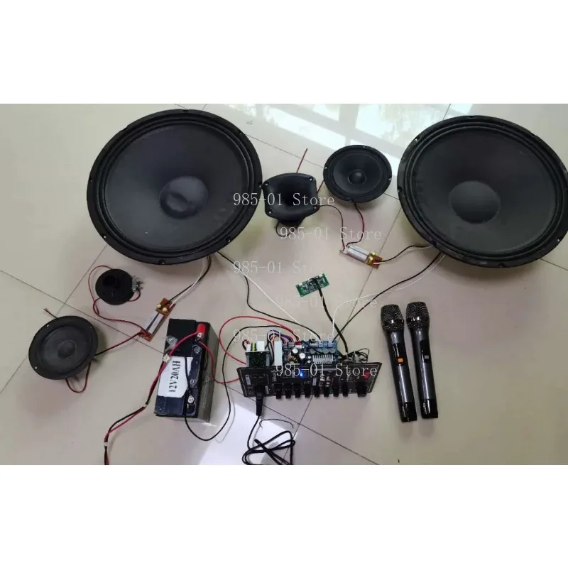 High Power Trolley Speaker Amplifier Board 8 Inch-18 Inch Audio Motherboard 12V Battery Bluetooth
High Power Trolley Speaker Amplifier Board 8 Inch-18 Inch Audio Motherboard 12V Battery Bluetooth