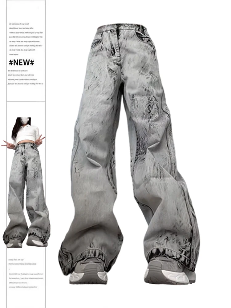 Women White Baggy Jeans Harajuku Y2k Oversize Denim Trousers High Waist Cowboy Pants Vintage 90s Aesthetic 2000s Trashy Clothes
Women White Baggy Jeans Harajuku Y2k Oversize Denim Trousers High Waist Cowboy Pants Vintage 90s Aesthetic 2000s Trashy Clothes