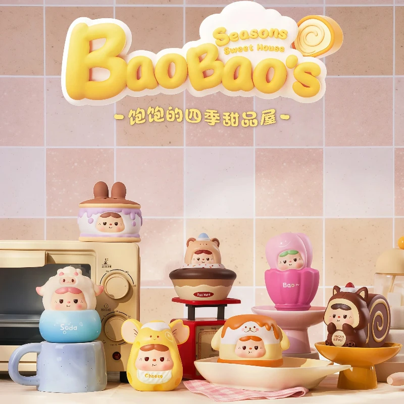The official Heyone Baobao's Four Seasons Dessert House series blind box is a cute and playful slow-rebound stress-relieving toy
The official Heyone Baobao's Four Seasons Dessert House series blind box is a cute and playful slow-rebound stress-relieving toy