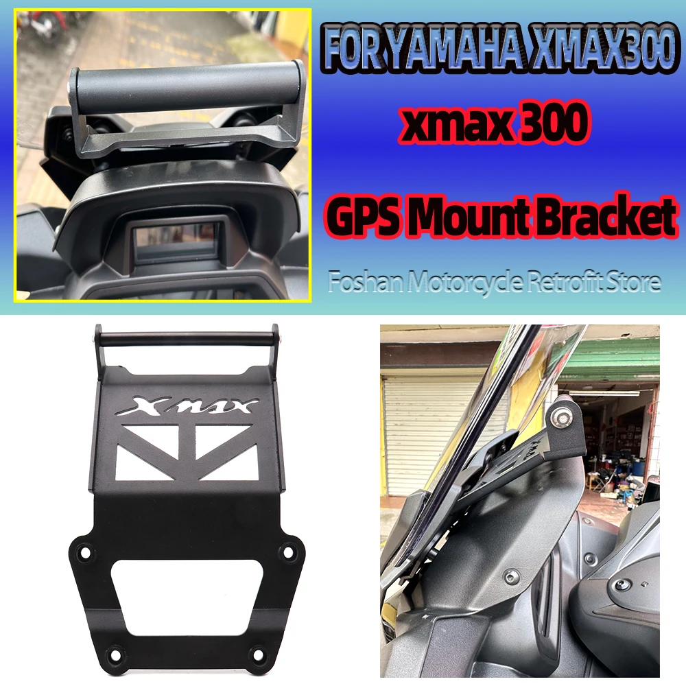 ДЛЯ Yamaha X MAX300 XMAX 300 xmax300 2023, модификация мотоцикла x max300, GPS-крепление, кронштейн 
ДЛЯ Yamaha X MAX300 XMAX 300 xmax300 2023, модификация мотоцикла x max300, GPS-крепление, кронштейн
