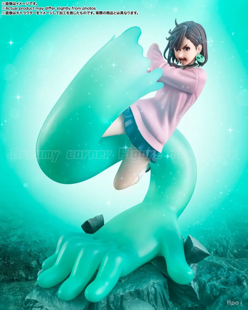 【In Stock】BANDAI SPIRITS FiguartsZERO Dandadan Ayase Momo Figure
【In Stock】BANDAI SPIRITS FiguartsZERO Dandadan Ayase Momo Figure