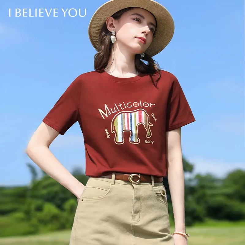 I BELIEVE YOU Short Sleeved T-Shirt 2026 Summer New Fun Letter Elephant Printed Tee Casual Breathable Top For Women 2262016288
I BELIEVE YOU Short Sleeved T-Shirt 2026 Summer New Fun Letter Elephant Printed Tee Casual Breathable Top For Women 2262016288