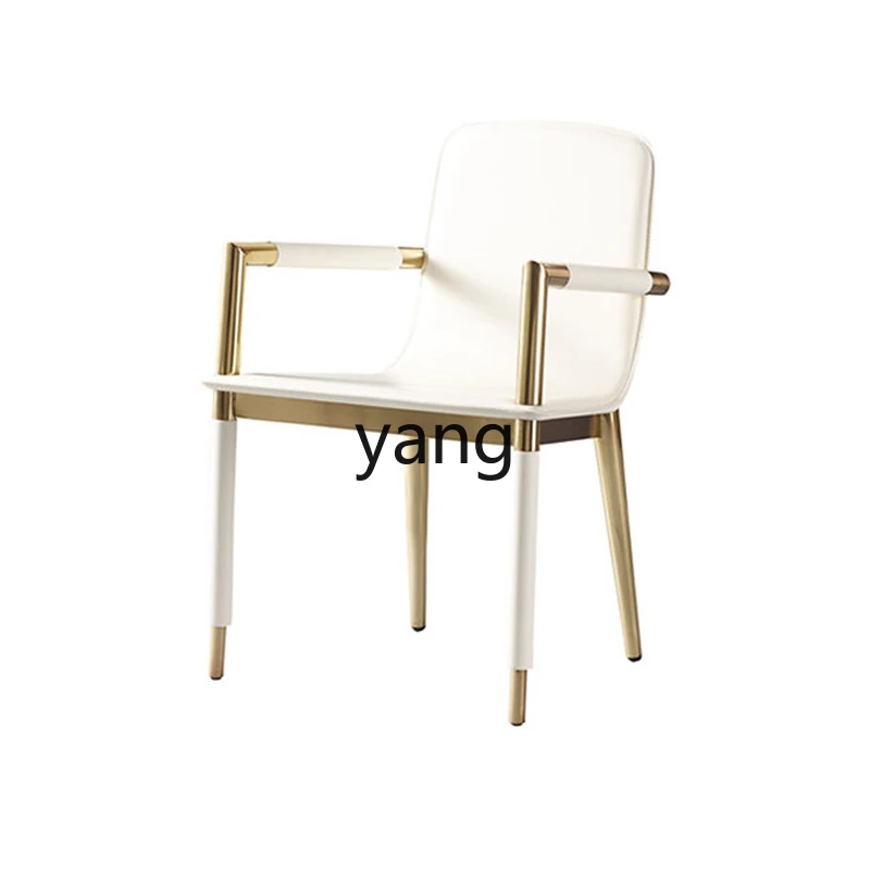 LTT light luxury leather fashion leisure chair simple modern armrest metal dining chair
LTT light luxury leather fashion leisure chair simple modern armrest metal dining chair