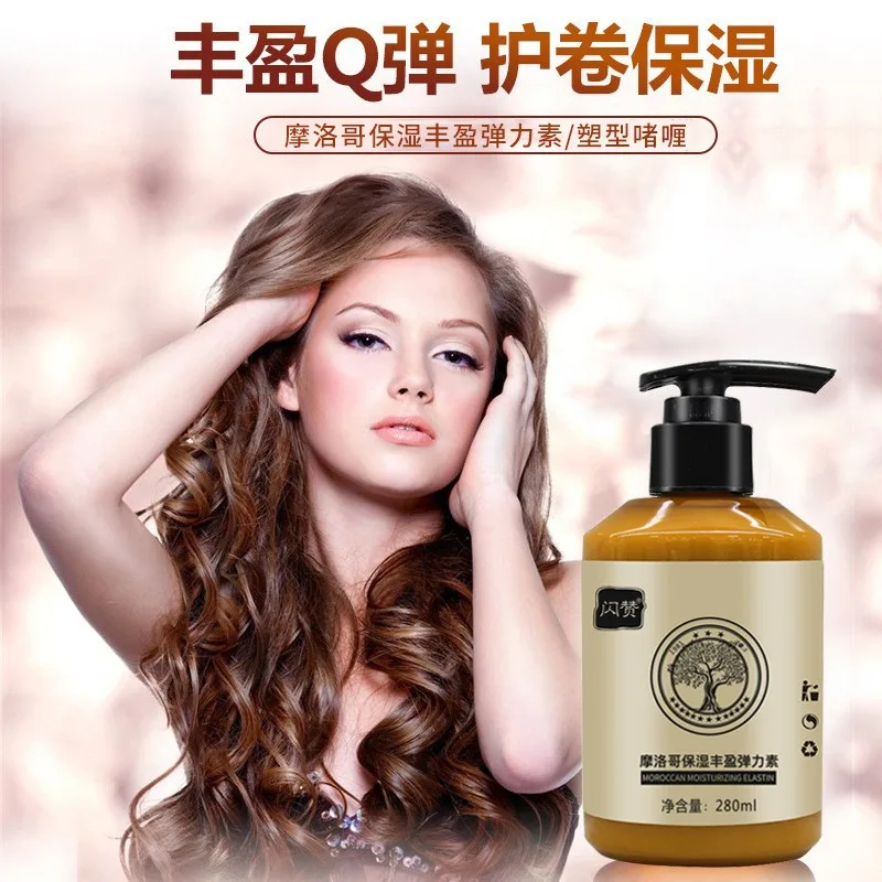 280ML Moroccan Hair Volumizing Cream Long-Lastin Styling Moisturizing Elasticity Prevent Dry Hair Volumizing Curling Hair Care
280ML Moroccan Hair Volumizing Cream Long-Lastin Styling Moisturizing Elasticity Prevent Dry Hair Volumizing Curling Hair Care