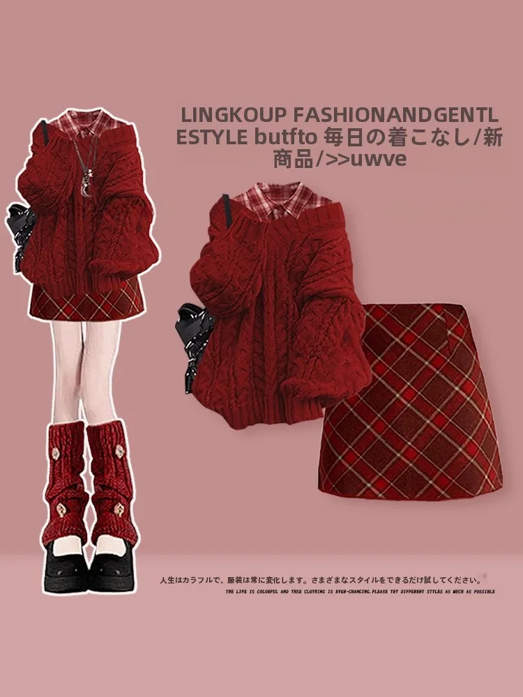 Christmas Theme Knitted Sweater And Plaid Skirt Set for Women Anti-Aging Slimming Red Base Shirt Three-Piece Ensemble
Christmas Theme Knitted Sweater And Plaid Skirt Set for Women Anti-Aging Slimming Red Base Shirt Three-Piece Ensemble