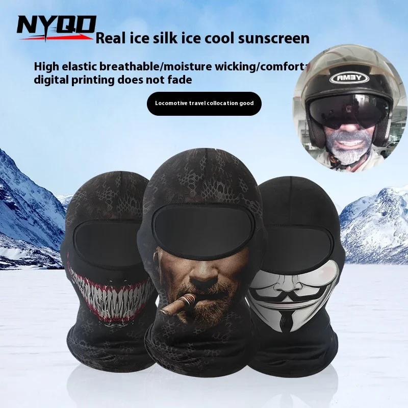 Summer Men Balaclava Motorcycle Bicycle Biker Full Face Cover Skull Bandana Sport Scarf Breathable Riding Neck Gaiter Venom Mask
Summer Men Balaclava Motorcycle Bicycle Biker Full Face Cover Skull Bandana Sport Scarf Breathable Riding Neck Gaiter Venom Mask