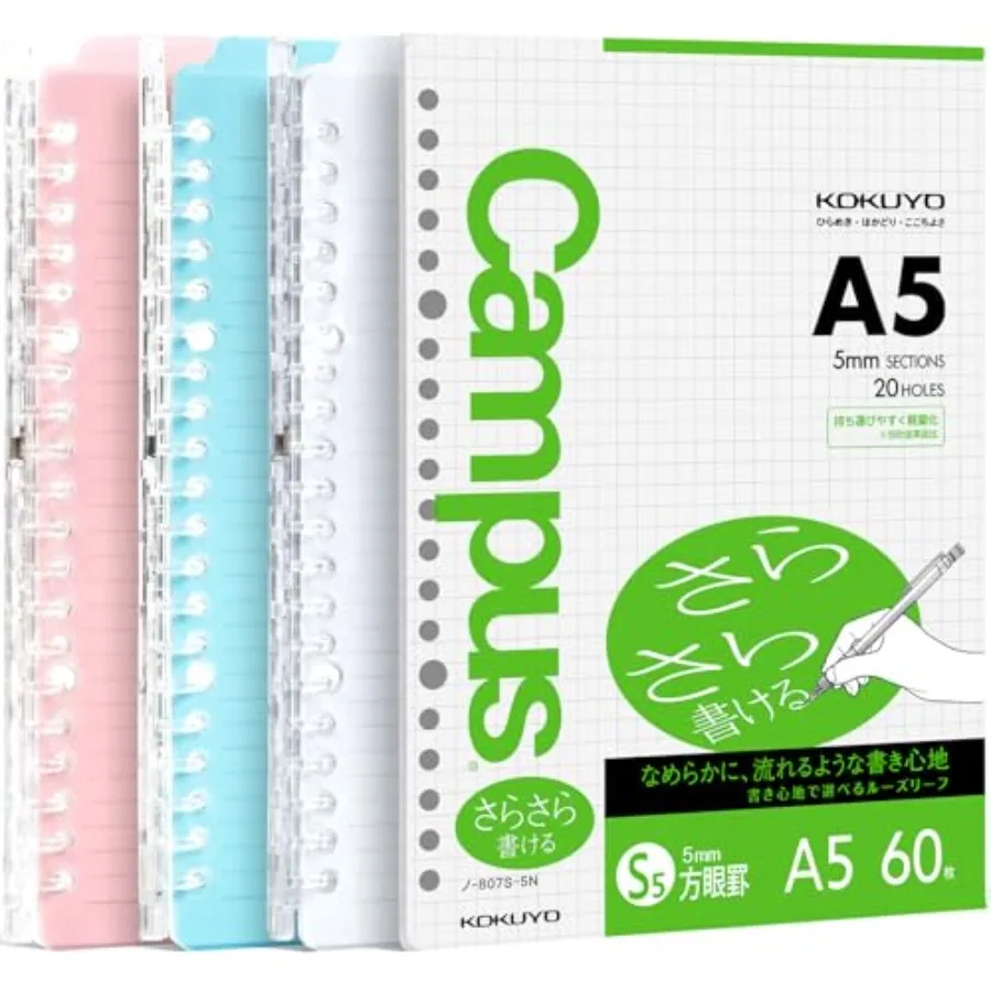 Campus Smart Ring Binders 3 Pack, Binder Notebooks + 60 Sheets Graph Filler Paper, 25 Sheet Capacity, 20 Ring, Slim Binder Fold
Campus Smart Ring Binders 3 Pack, Binder Notebooks + 60 Sheets Graph Filler Paper, 25 Sheet Capacity, 20 Ring, Slim Binder Fold