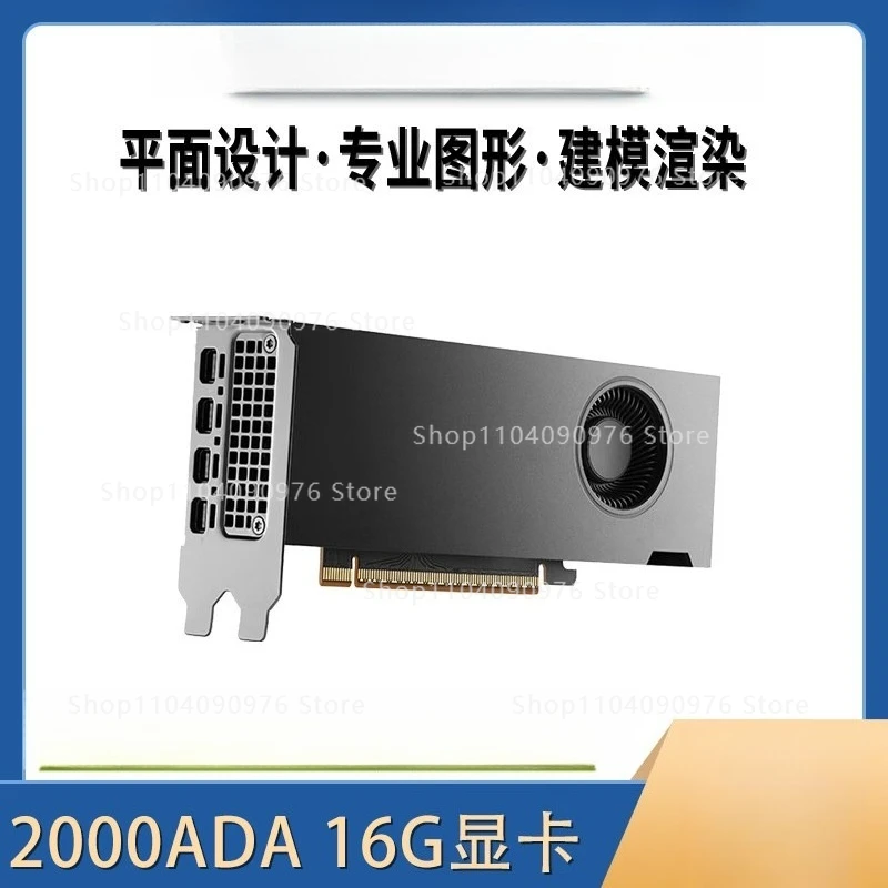 New RTX 2000ADA 16G Graphics Professional Graphic Design Rendering Drawing Modeling
New RTX 2000ADA 16G Graphics Professional Graphic Design Rendering Drawing Modeling