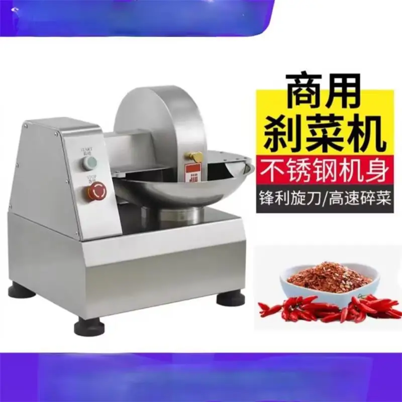 Многофункциональная машина для резки овощей, электрический резак, начинка для пельменей, имбирь, чеснок, измельчитель фарша
Многофункциональная машина для резки овощей, электрический резак, начинка для пельменей, имбирь, чеснок, измельчитель фарша