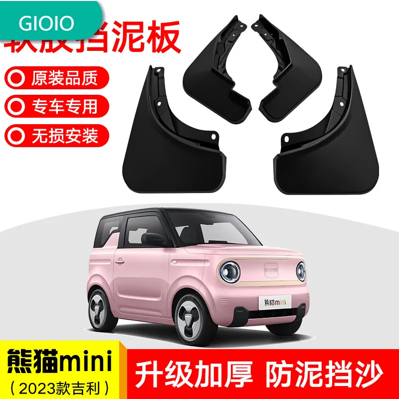 Suitable for 2023 Geely Panda mini car front and rear tire fenders, car soft rubber fender modification
Suitable for 2023 Geely Panda mini car front and rear tire fenders, car soft rubber fender modification