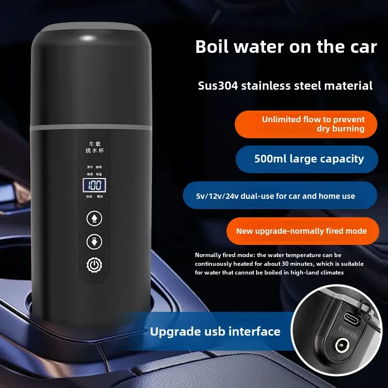 Car Water Boiling Cup 12V24V Small Car and Large Truck Universal Intelligent Electric Hot Water Cup Heating and Insulation
Car Water Boiling Cup 12V24V Small Car and Large Truck Universal Intelligent Electric Hot Water Cup Heating and Insulation
