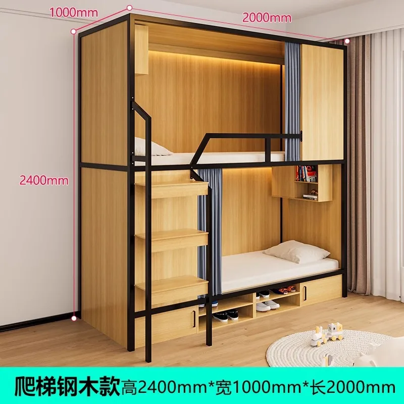 Premium Bunk Beds Student Dormitory Space Capsule Bed Hostel Apartment Bed Adult
Premium Bunk Beds Student Dormitory Space Capsule Bed Hostel Apartment Bed Adult