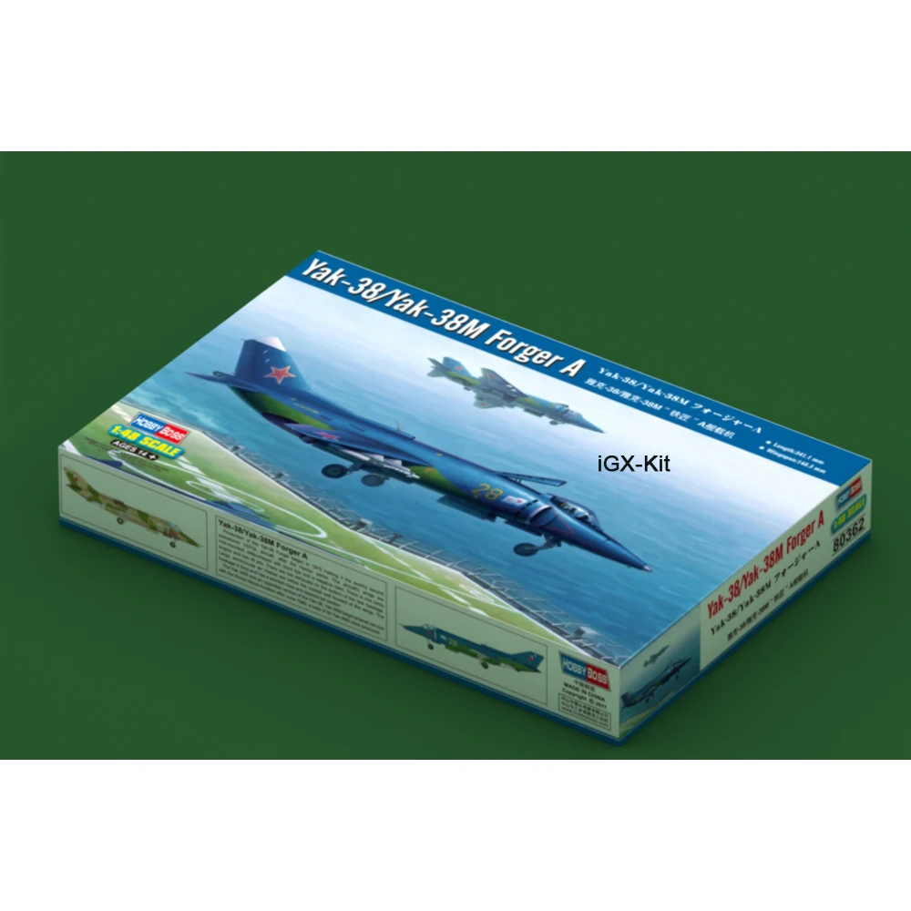 HobbyBoss 80362 1/48 Scale Soviet Yak38 Yak-38 Yak-38M Forger A Aircraft Plastic Assembly Model Building Kit
HobbyBoss 80362 1/48 Scale Soviet Yak38 Yak-38 Yak-38M Forger A Aircraft Plastic Assembly Model Building Kit