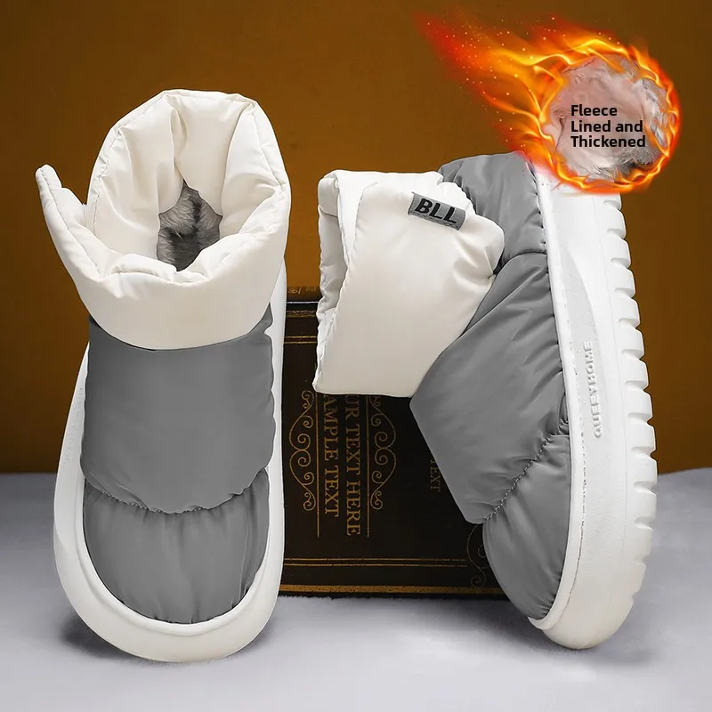 Northeast Big Cotton Snow Boots Men's Winter Fur Leather Integrated Warmth Bread Shoes Anti-slip Waterproof Cotton Boots
Northeast Big Cotton Snow Boots Men's Winter Fur Leather Integrated Warmth Bread Shoes Anti-slip Waterproof Cotton Boots