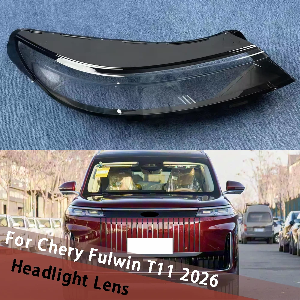 Для Chery Fulwin T11 2026: Прозрачный корпус фары, крышка фары, линза из плексигласа, замена оригинального плафона
Для Chery Fulwin T11 2026: Прозрачный корпус фары, крышка фары, линза из плексигласа, замена оригинального плафона