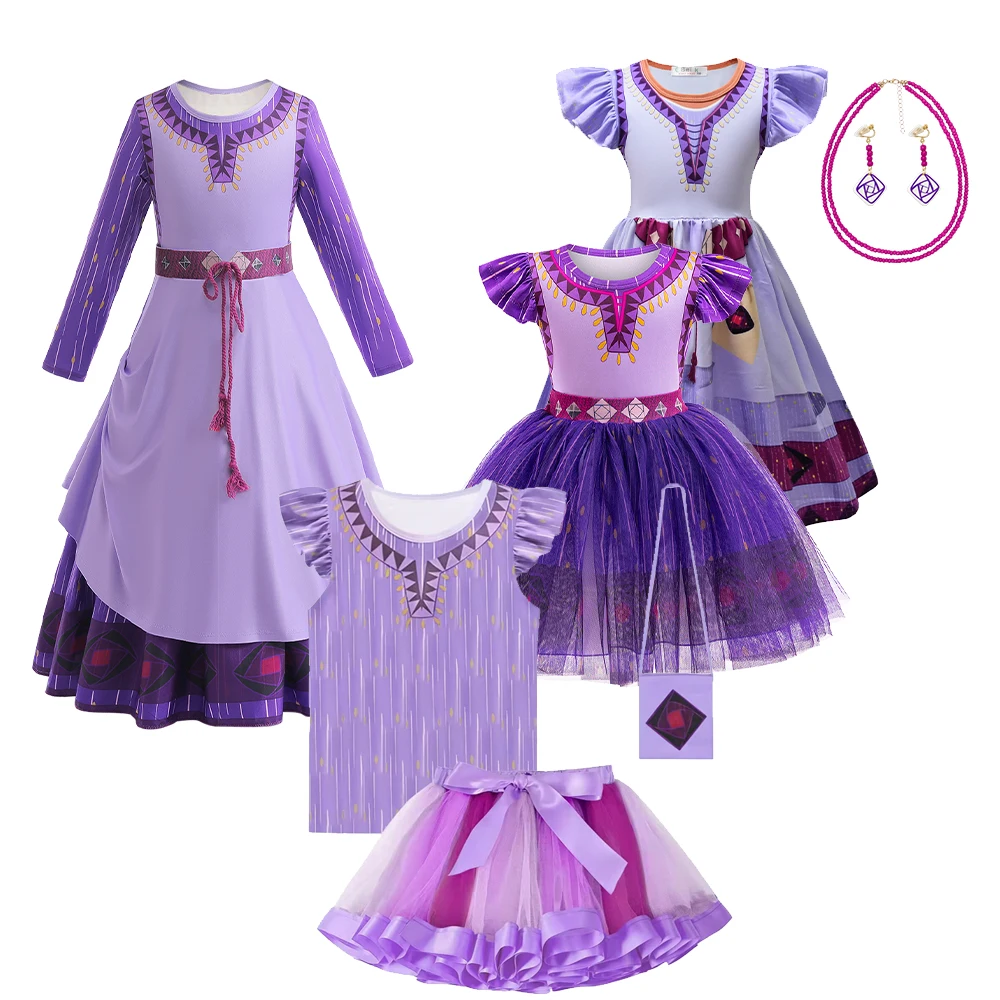 Wish Asha Cosplay Costume For Baby Girls Purple Series Summer Princess Dress Kid Movie Same Style Birthday Dress Carnival Outfit
Wish Asha Cosplay Costume For Baby Girls Purple Series Summer Princess Dress Kid Movie Same Style Birthday Dress Carnival Outfit