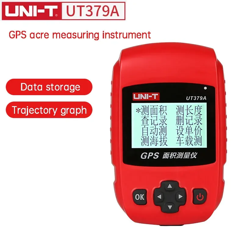 UNI-T UT379A/B/C/A+/C+ GPS acre measurement instrument handheld distance area digital measurement meter
UNI-T UT379A/B/C/A+/C+ GPS acre measurement instrument handheld distance area digital measurement meter