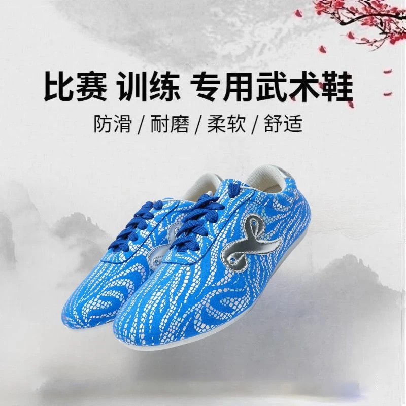 Lightweight Wushu Shoes Chinese Wushu Kung Fu Supplies Chinese Wushu Taiji Long Fist Shoes Performance Wushu Shoes
Lightweight Wushu Shoes Chinese Wushu Kung Fu Supplies Chinese Wushu Taiji Long Fist Shoes Performance Wushu Shoes