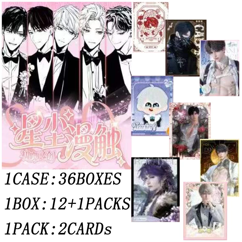 Wholesale Love And Deepspace Space Galaxy Trading Cards Premium Gift Box Official Anime Art Cards Premium Collectible Set
Wholesale Love And Deepspace Space Galaxy Trading Cards Premium Gift Box Official Anime Art Cards Premium Collectible Set